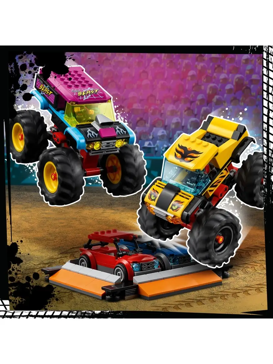 Конструктор LEGO City Stuntz 60295 Арена для шоу каскадёров LEGO 39863389  купить за 6 483 ₽ в интернет-магазине Wildberries