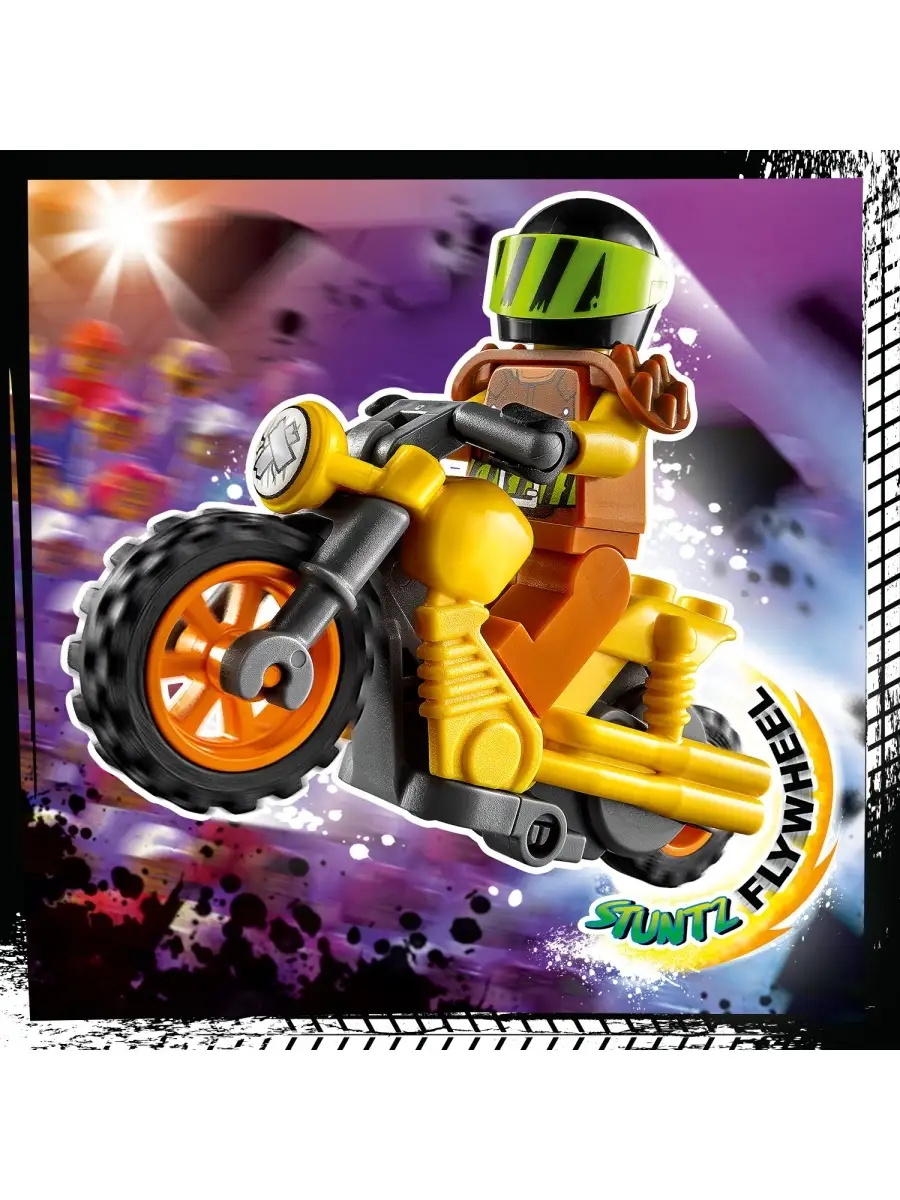 Конструктор LEGO City Stuntz 60297 Разрушительный трюковый мотоцикл LEGO  39863390 купить в интернет-магазине Wildberries