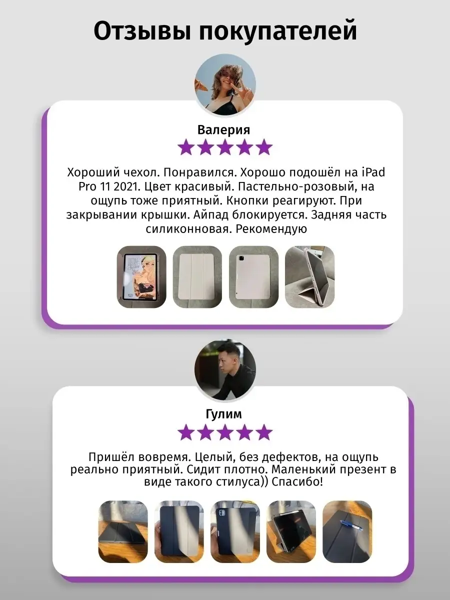 Топ-30 лучших порно игр для Android и iOS: волшебные «палочки», атака тентаклей и совращение милф