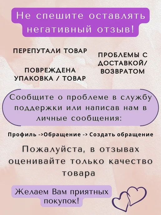 Ермолаева Н.В. Обувь для собак демисезон, черный, фото 8