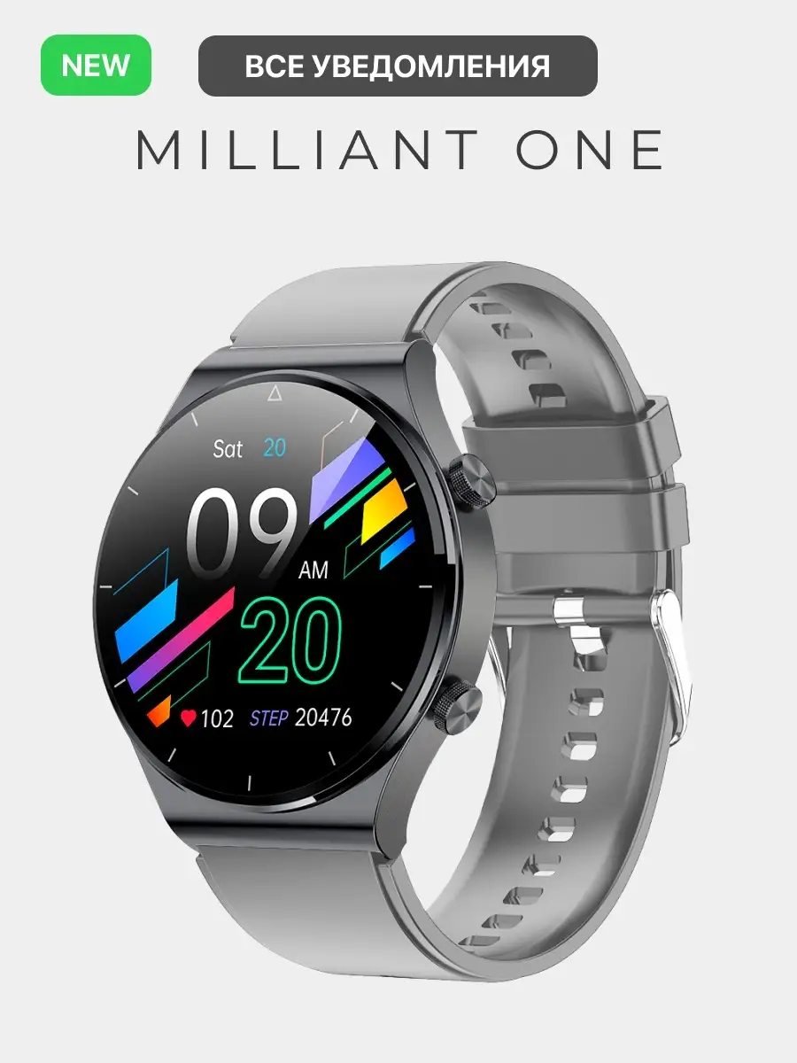 Smart watch original price shop