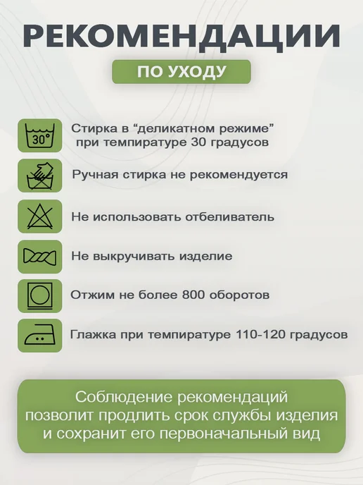 ГулиЛапули Комбинезон для малышей слип 2 шт, 2 шт, белый, фото 4