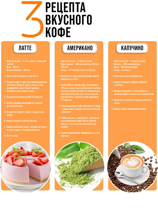 Чайный сервиз на 6 персон фарфоровый - фото 16