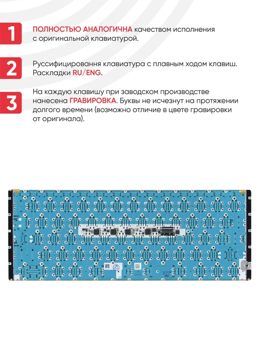 Batme Клавиатура для ноутбука MacBook 12" A1534 2016+, черный, фото 2