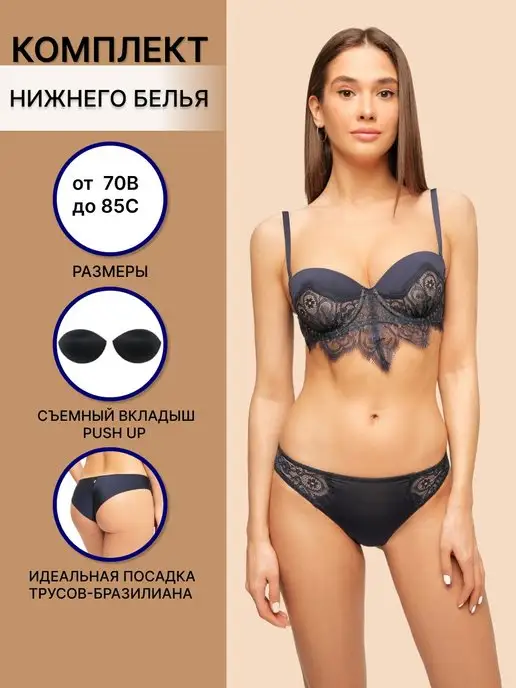 Әлемдегі ең үлкен киска фотосы