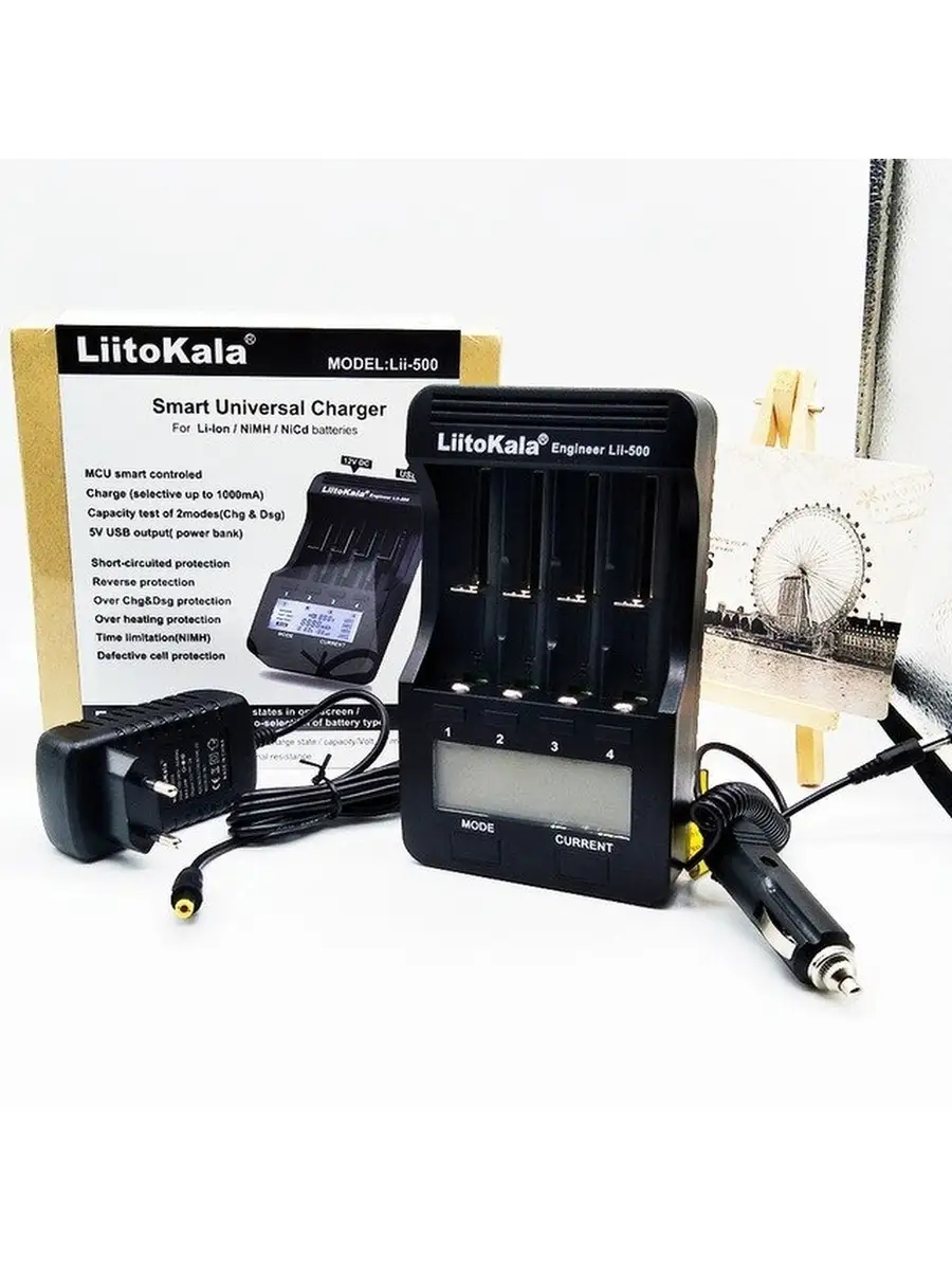 LiitoKala Lii-500 - интеллектуальное зарядное устройство