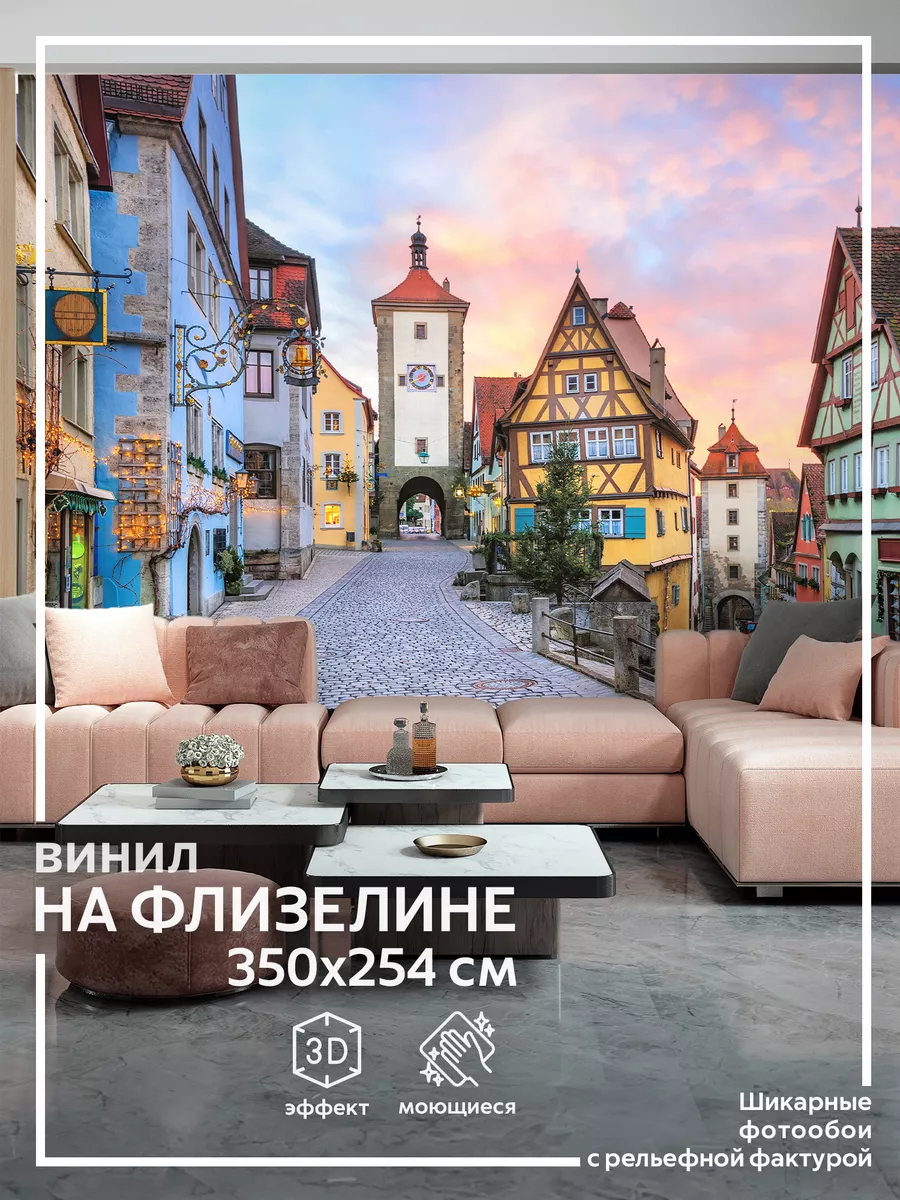 Фотообои 3D Море Лес Природа Горы 350х250 ОБОЮШКИНЫ 40008679 купить за 3  452 ₽ в интернет-магазине Wildberries