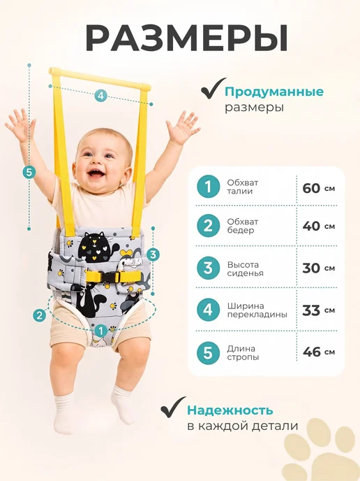 Мирти Прыгунки для детей подвесные 2в1, серый, фото 7