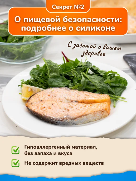 TEXTOP Бумага для выпечки силиконизированная 50 м, 25 м, фото 8