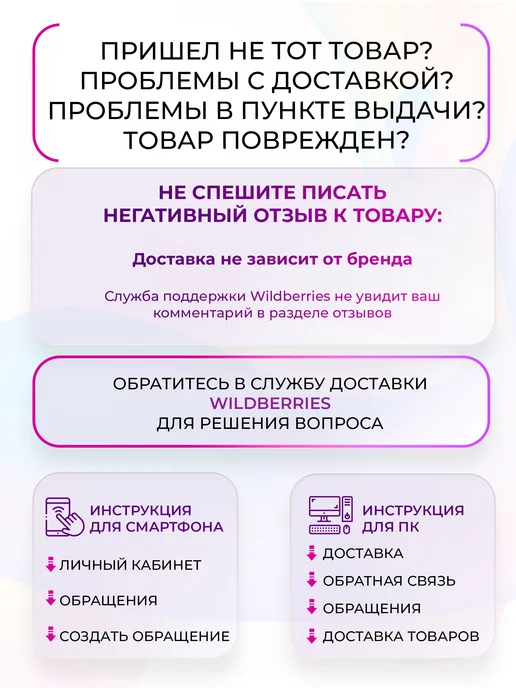 Dona Jerdona Средство для снятия всех видов лака жидкость, вариант, фото 3