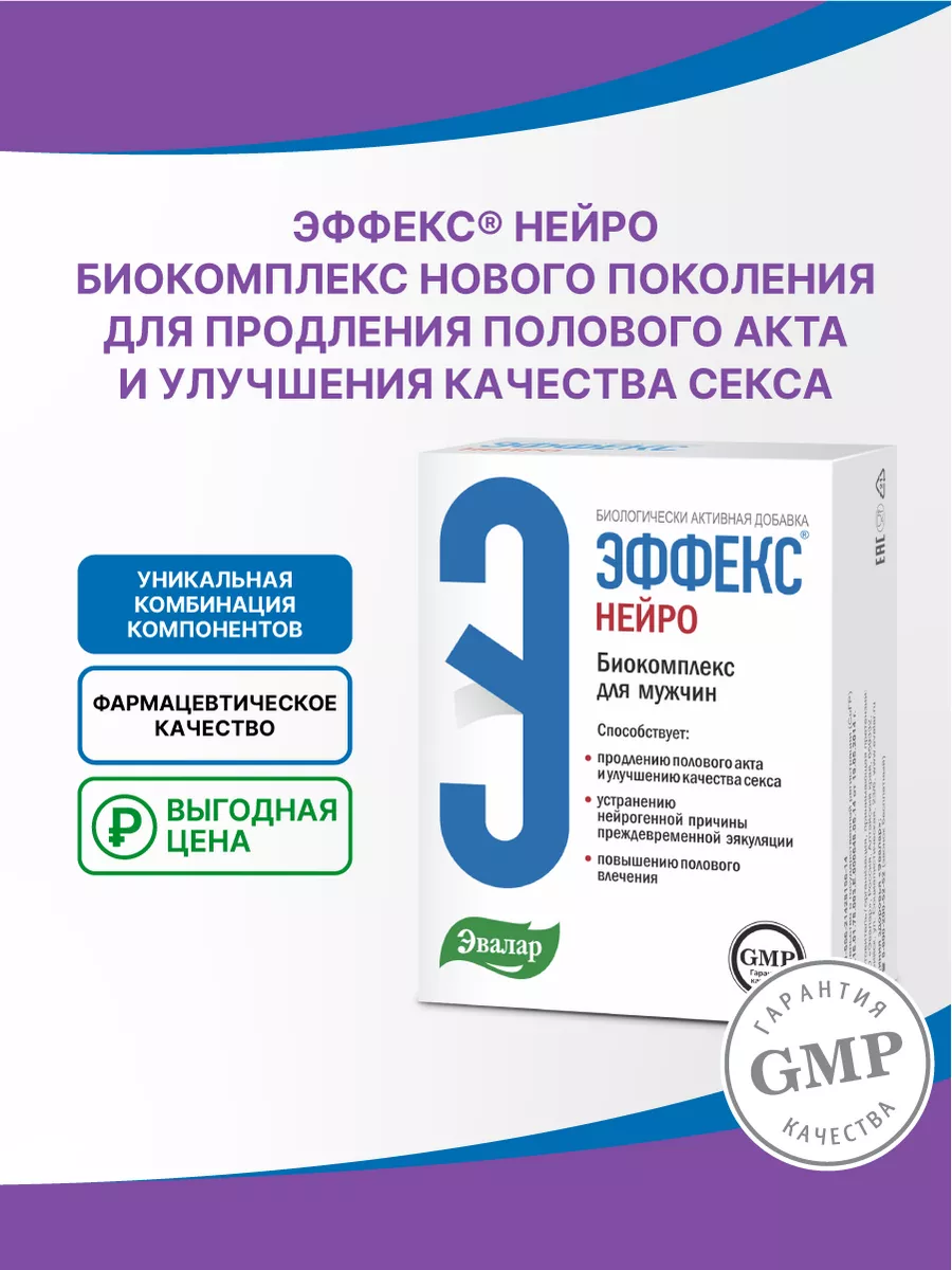 32 объявления · Секс знакомства · Горно-Алтайск