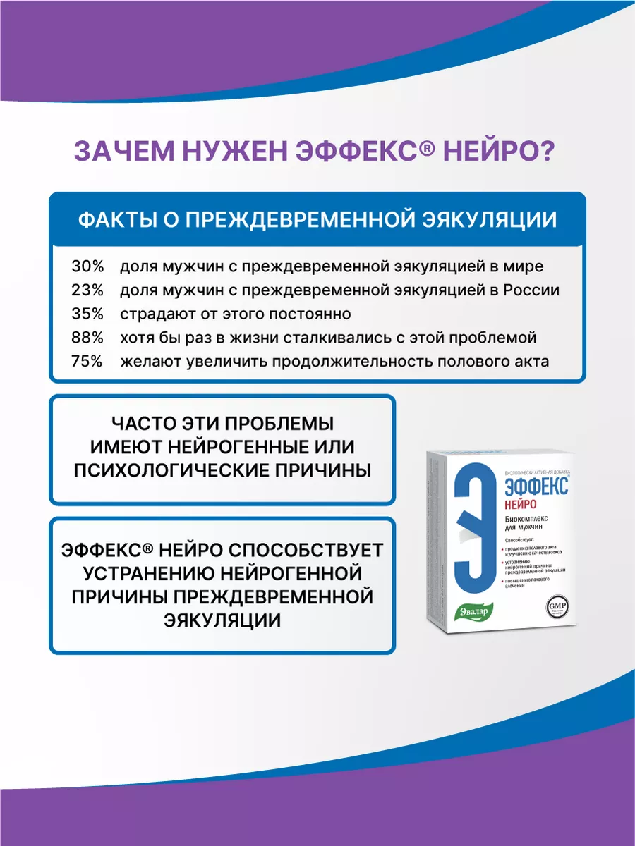 Проституция – не «работа», а жестокая форма дискриминации и эксплуатации