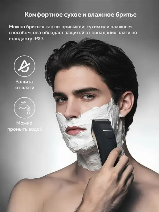 Enchen Бритва мужская электрическая для лица Steel 3S, желтый, фото 2