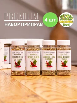 Подарочный набор Приправы и специи 4шт Organic Food 40022666 купить за 435 ₽ в интернет-магазине Wildberries