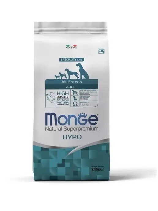 Сухой корм MONGE Line Hypo для собак, лосось, 2,5 кг, фото 4