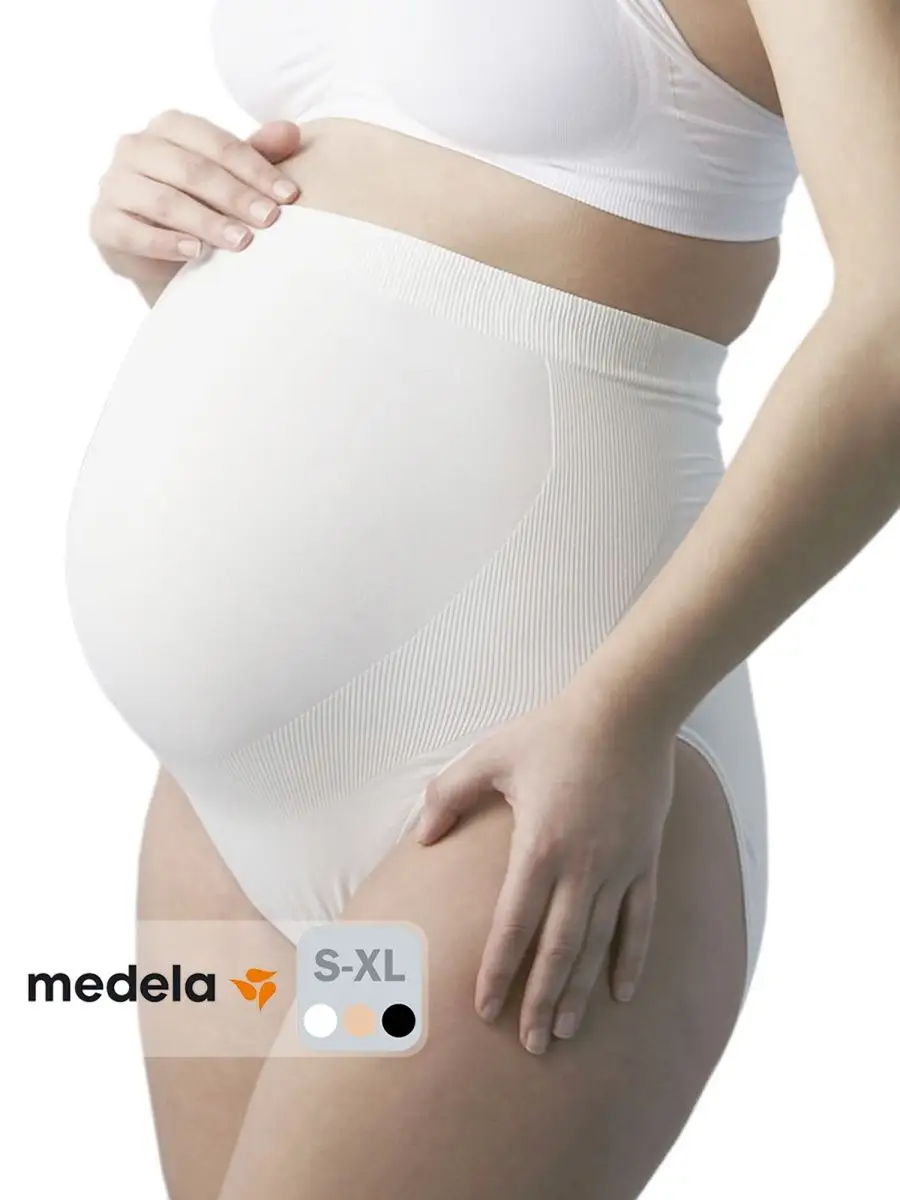 Пояс трусы белье для беременных будущих мам Medela 40036140 купить в  интернет-магазине Wildberries