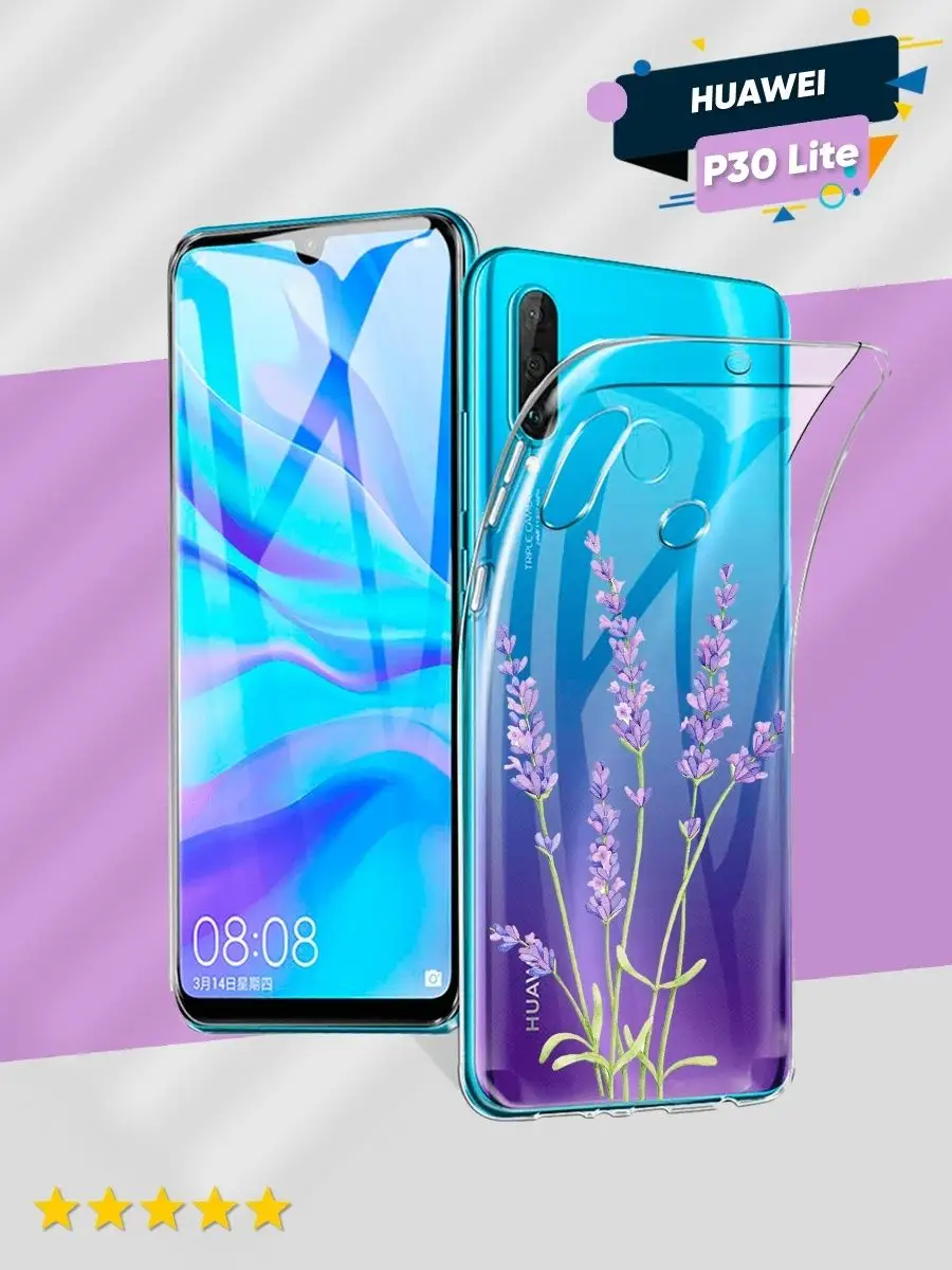 чехол на телефон Huawei P30 Lite с надписью ARTPRINT 40048530 купить в  интернет-магазине Wildberries