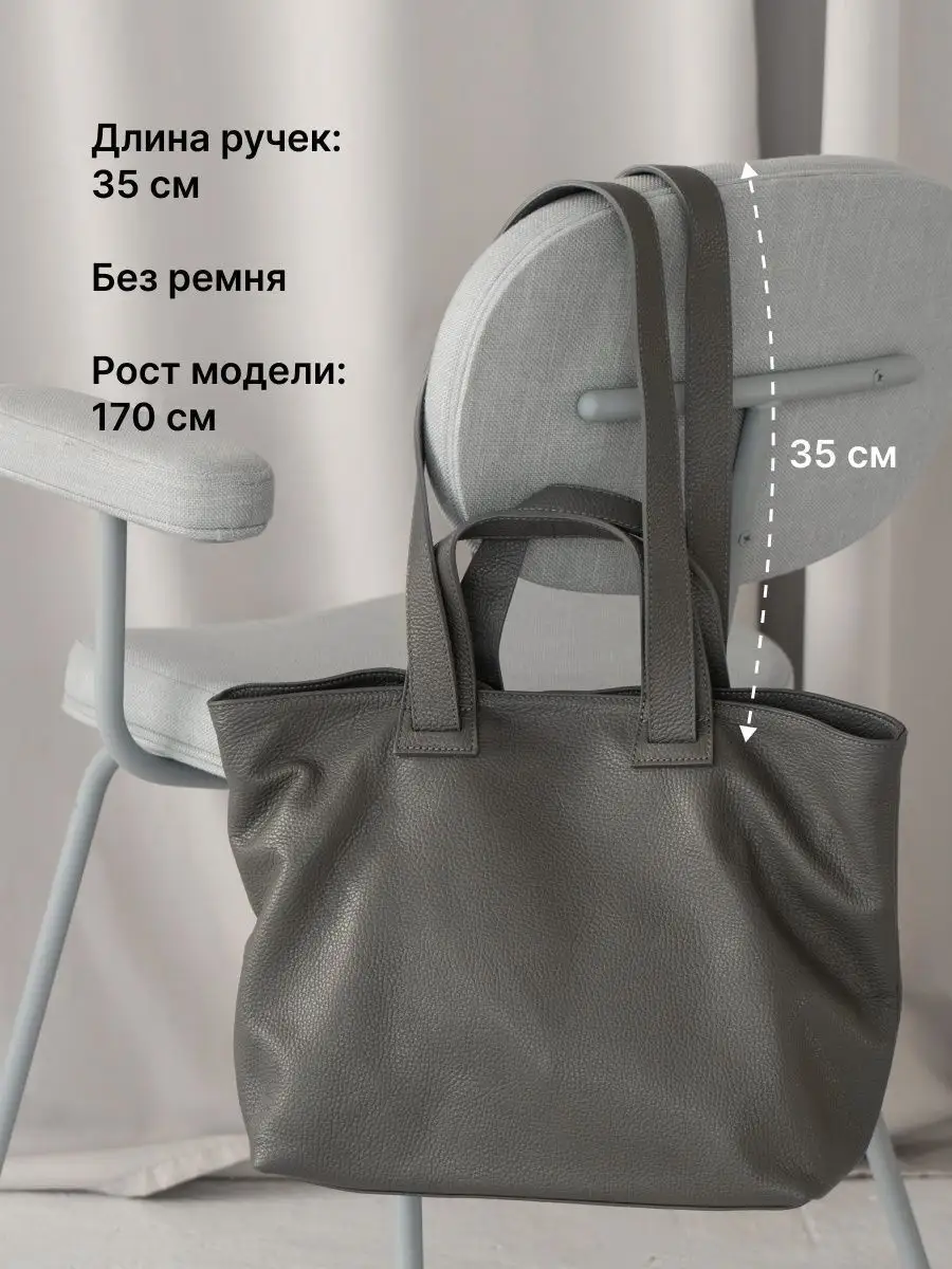 Paprika Bag Italy сумка. Сумка на плечо багет paprika Bag Italy. Rehard сумки Италия. Сумка Италия 94610.