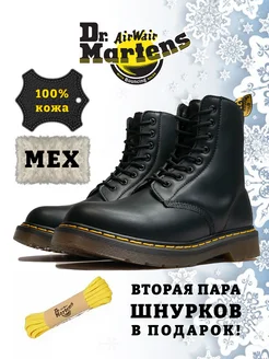 Ботинки Мартинсы Гриндерсы кожаные с мехом Dr.Martens 40095623 купить за 6 556 ₽ в интернет-магазине Wildberries