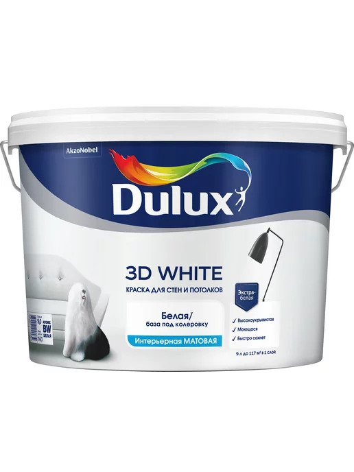 Luxium 3D White интерьерная BW, 9л, белая матовая краска, 9 л, фото 2