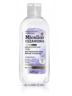 Гель для умывания Micellar cleansing БЕЛИТА 40115786 купить за 231 ₽ в интернет-магазине Wildberries