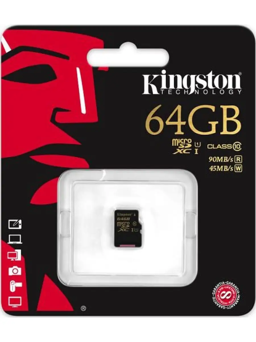 Карты памяти microSDXC Class 10 UHS-I U1 90MBs/45MBs /64GB Kingston  40117206 купить за 2 388 ₽ в интернет-магазине Wildberries