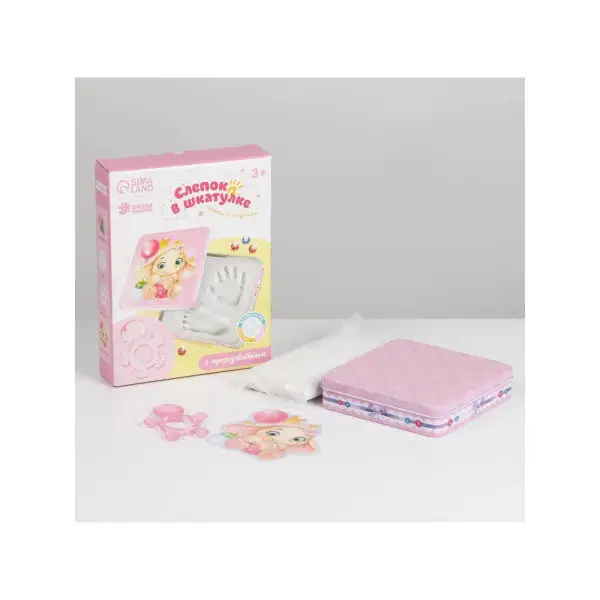 Набор для поделок