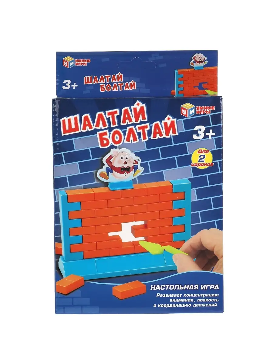 Настольная игра 