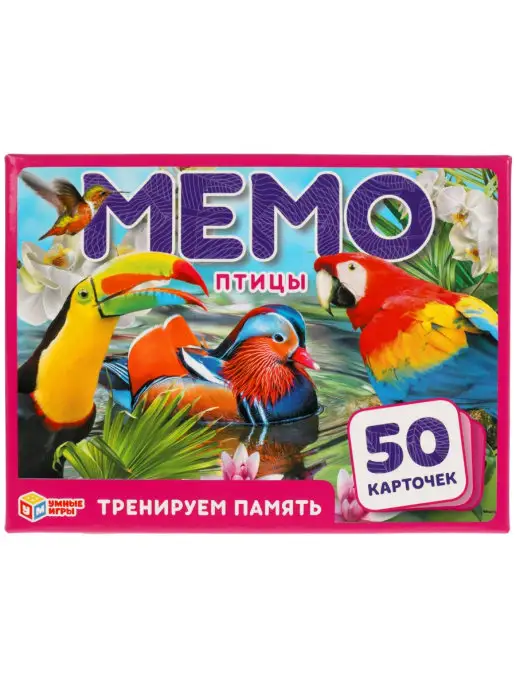 Умные игры Настольная игра мемо карточная Птицы 50 карточек, голубой, фото 4