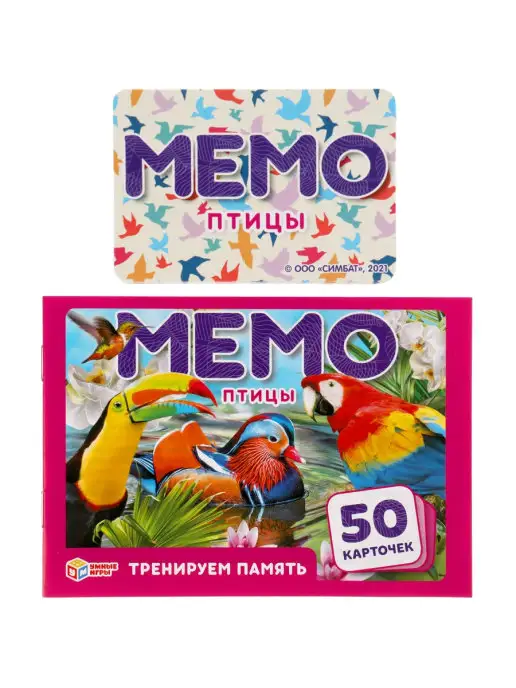 Умные игры Настольная игра мемо карточная Птицы 50 карточек, голубой, фото 8