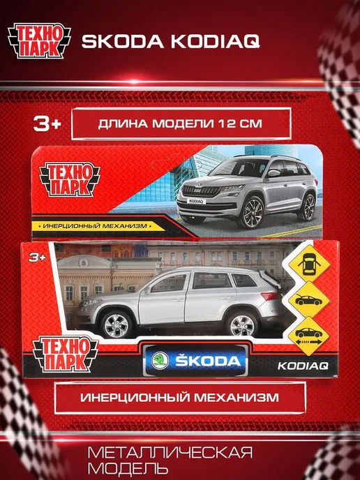ТехноПарк Машинка металлическая инерционная джип Skoda Kodiaq, серый, фото 2