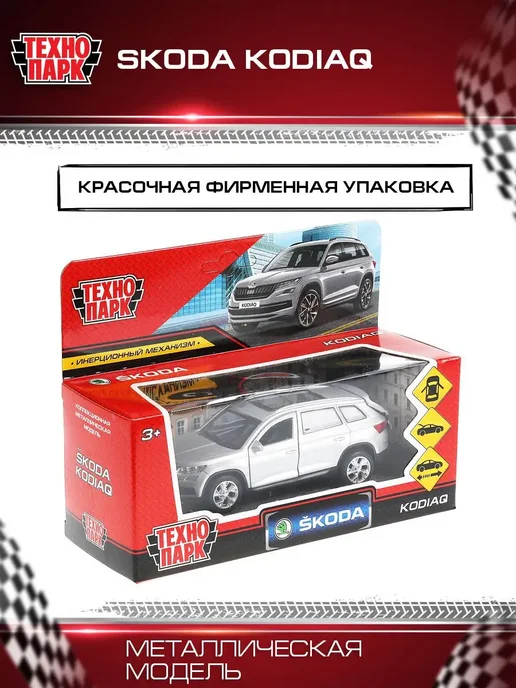 ТехноПарк Машинка металлическая инерционная джип Skoda Kodiaq, серый, фото 5