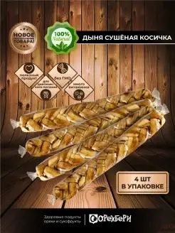 Olga Buzova bilan onlayn jinsiy aloqani tomosha qiling