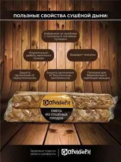 Daniyada pornografiyani qonuniylashtirish