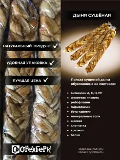 Elvira Odre yalangoch video