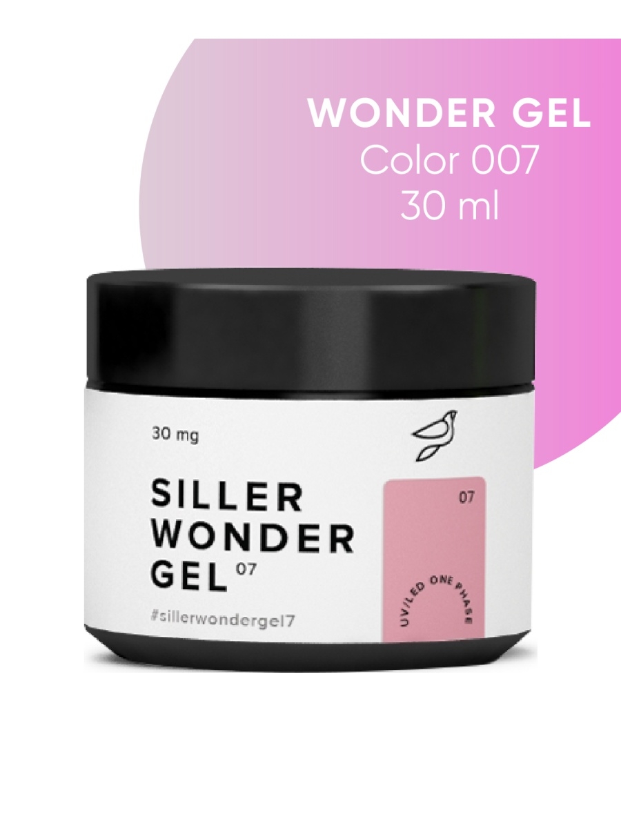 Wonder гель. Гель для наращивания Siller. @_______MG________ геля. Siller Gel Polish.