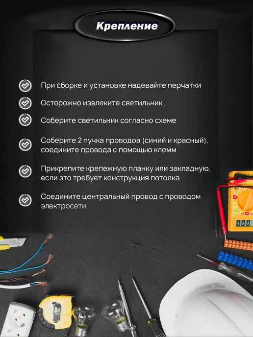 Семь огней Люстра потолочная светодиодная RGB для спальни, вариант, фото 7