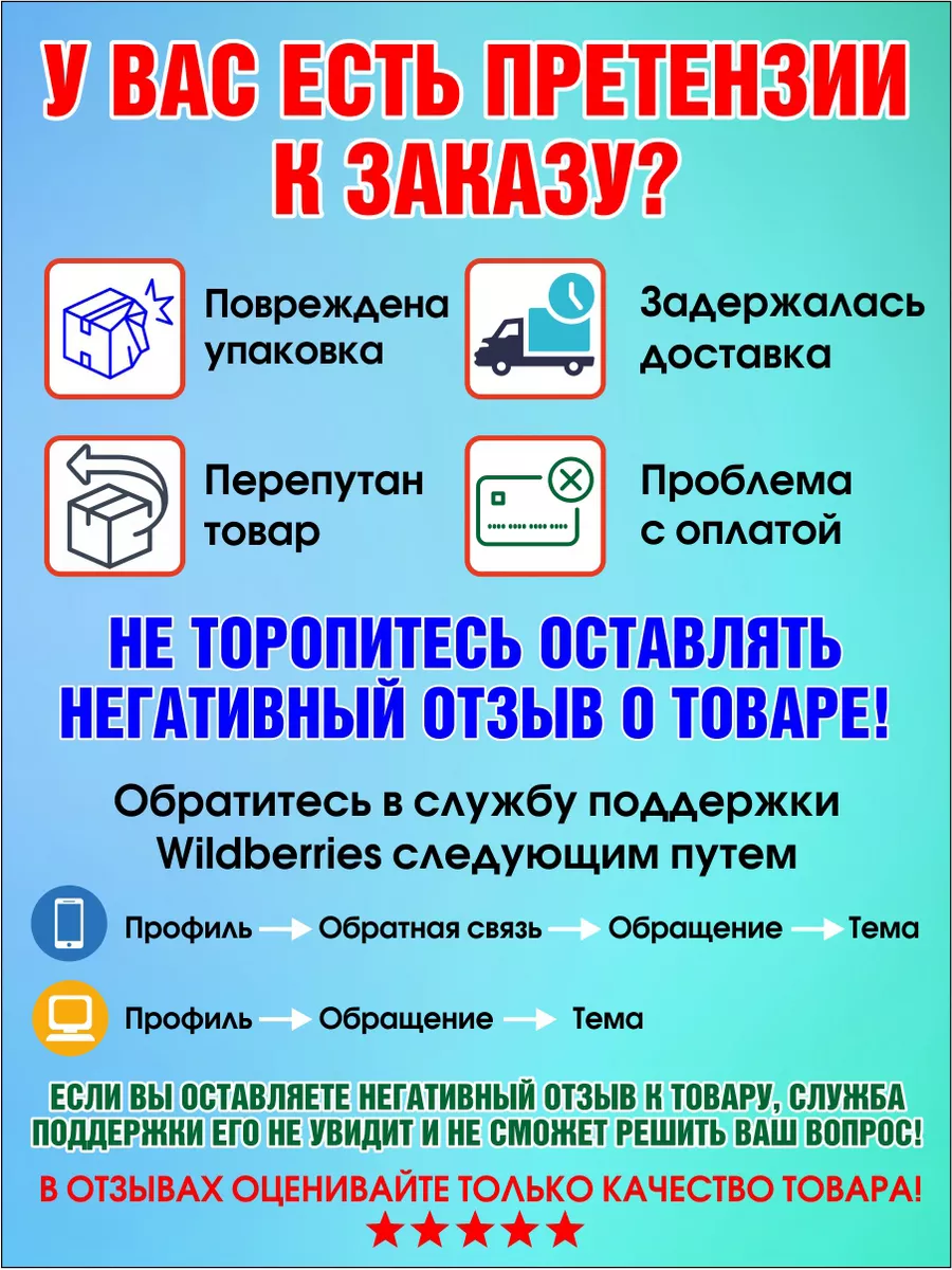 Лучшие загадки о животных. Книги для детей и малышей Владис 40165943 купить  за 258 ₽ в интернет-магазине Wildberries