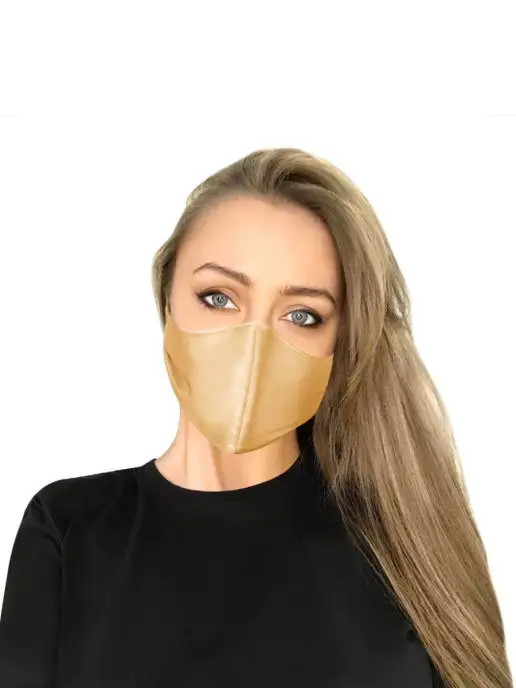 Anastasya Barsukova Маска защитная для лица BASCA, бежевый