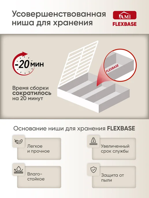 AMI Кровать двуспальная 160x200 с ящиками и подъемным механизмом, 140x200, фото 5