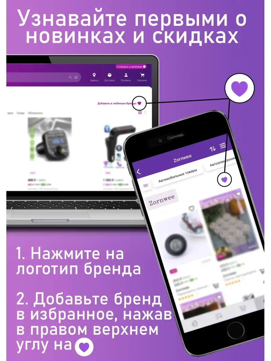 Колышки для палаток Zornwee 40185796 купить в интернет-магазине Wildberries