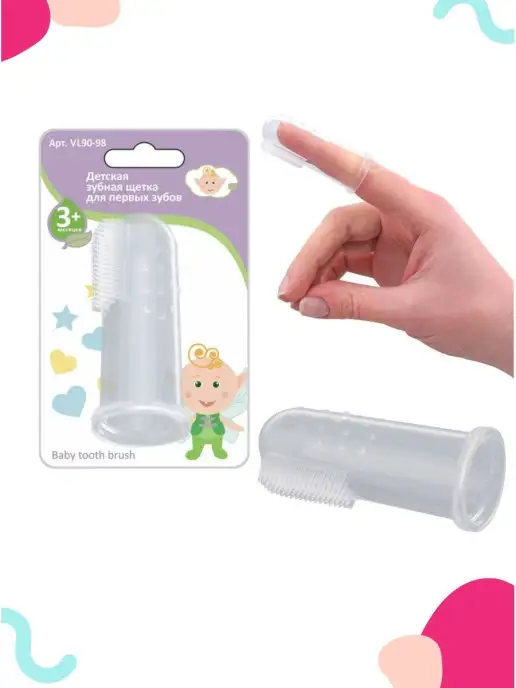 Ahbaby Детская зубная щетка на палец, белый, фото 3