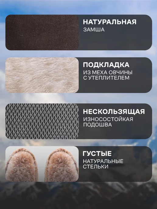 MATUR UNTY Унты мужские зимние натуральный нубук и мех овчины до -55, коричневый, фото 8