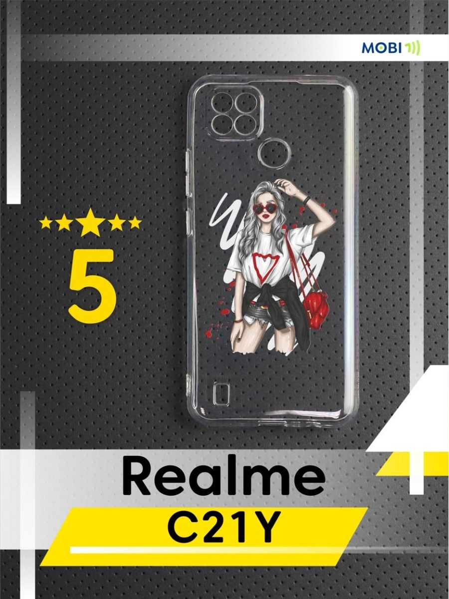 Телефон realme c21 y. Чехол на Realme c21y. Чехол Realme c21y алюминиевый. Чехол на телефон Realme c21.
