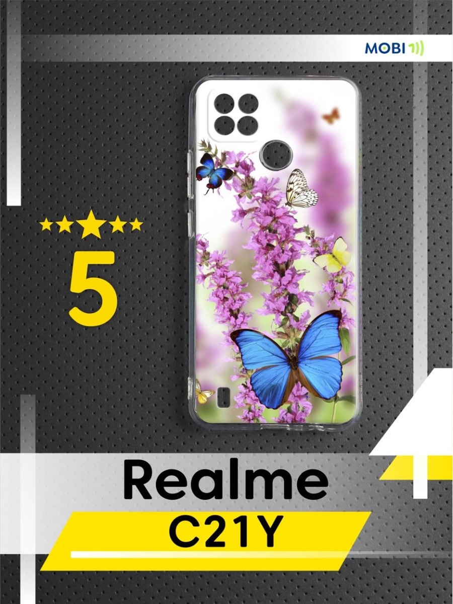 Телефон realme c21 y. Чехол на Realme c21y. Чехол на Realme с21. Realme c21 чехол прозрачный. Realme c21y камера.