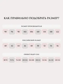Жіберу және сперматозоидтардың фонтаны Таяқпен порнографиялық жаза