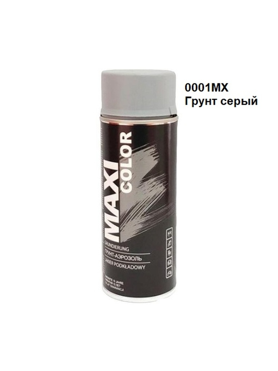 Грунт серый купить. Грунтовка Maxi Color аэрозоль. Грунт Maxi Color 0004mx. Грунт Maxi Color 0003mx. Maxi Color 1 черный 40 мл.