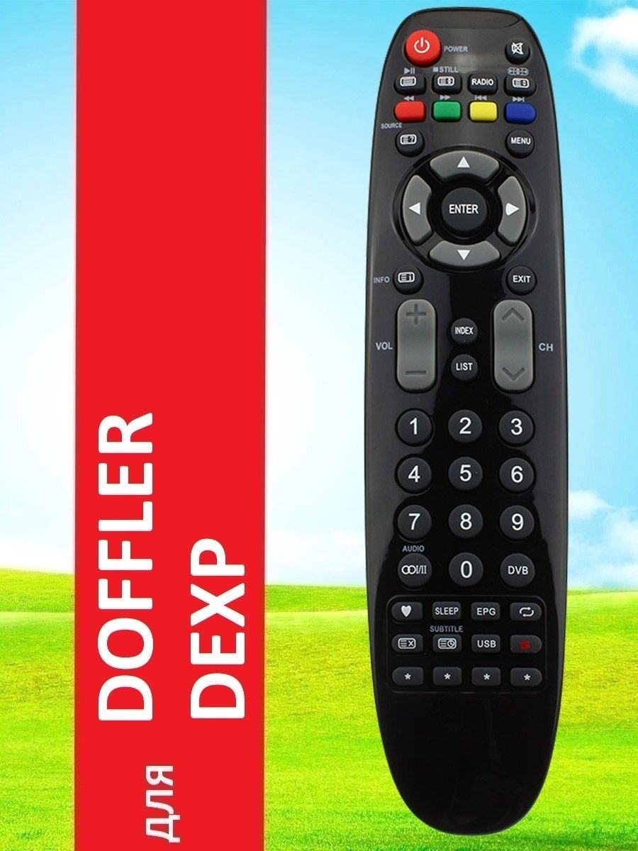 Пульт Huayu для DEXP 40a7100. Пульт Doffler. Doffler телевизор пульт. DEXP 40fkn1 цена.