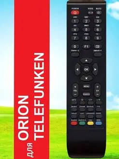 Пульт для ORION OLT-40412, Telefunken TF-LED39S57T2 HUAYU 40222255 купить за 516 ₽ в интернет-магазине Wildberries