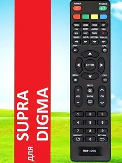 Пульт для DIGMA DM-LED32R301BT2S, SUPRA STV-LC32LT0010W HUAYU 40222313 купить за 474 ₽ в интернет-магазине Wildberries